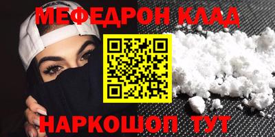 шишки Изобильный