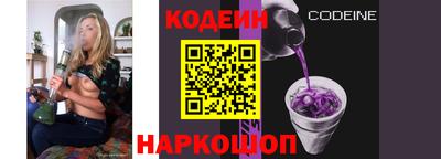 меф Канаш