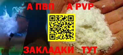 метамфетамин Ирбит