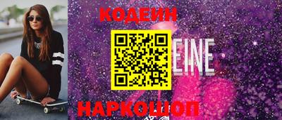 метамфетамин Ирбит