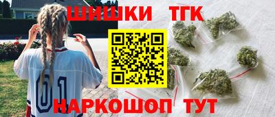 шишки Изобильный
