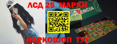 мефедрон Ипатово