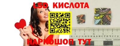 метамфетамин Ирбит