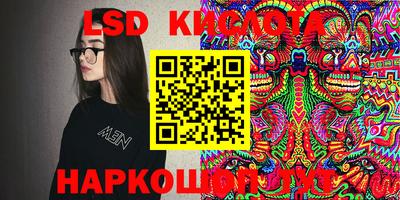 мефедрон Ипатово