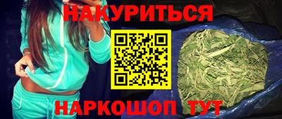 метамфетамин Ирбит