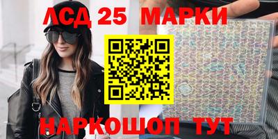 метамфетамин Ирбит