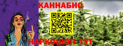 метамфетамин Ирбит