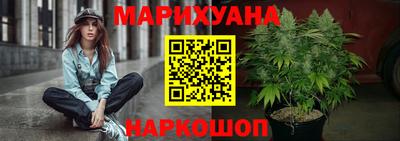 синтетический гашиш Камышлов