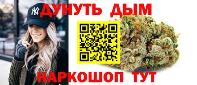 мефедрон Ипатово