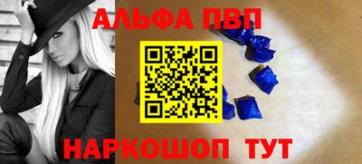 метамфетамин Ирбит