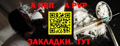 метамфетамин Ирбит