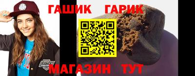 мефедрон Ипатово