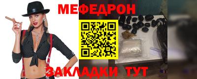 шишки Изобильный