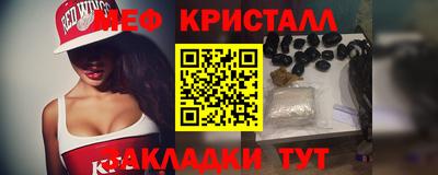 шишки Изобильный