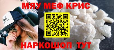 шишки Изобильный