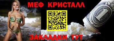 шишки Изобильный